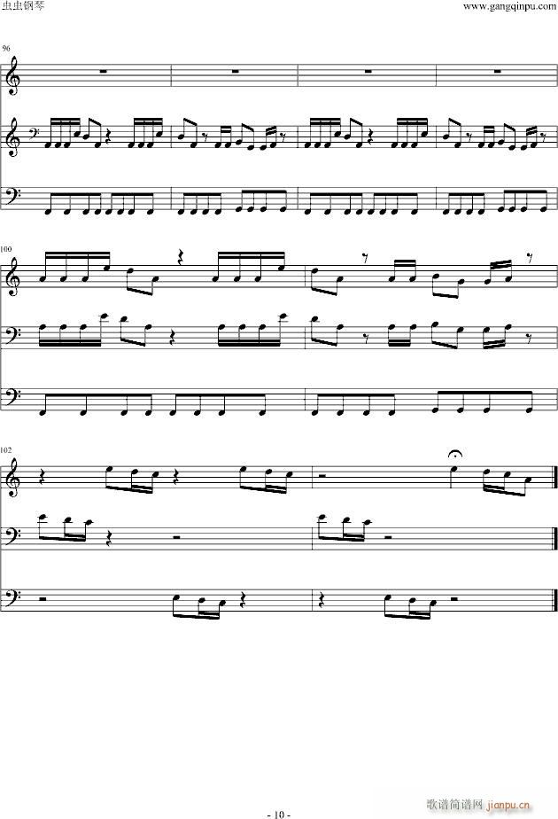 smooth()10