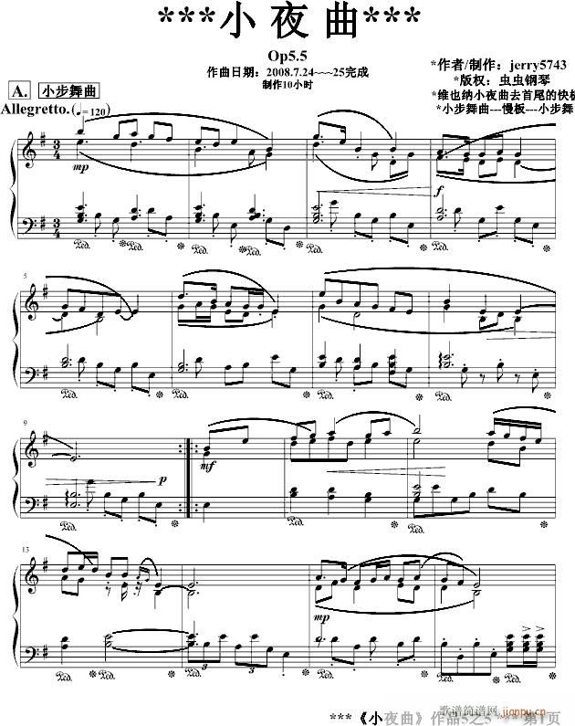 СҹOp5.5()1