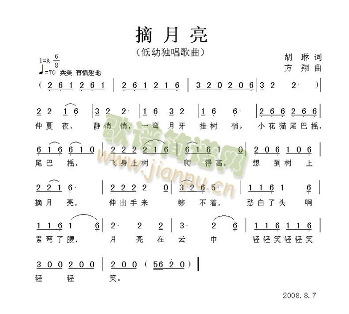 ժ(ָ)1