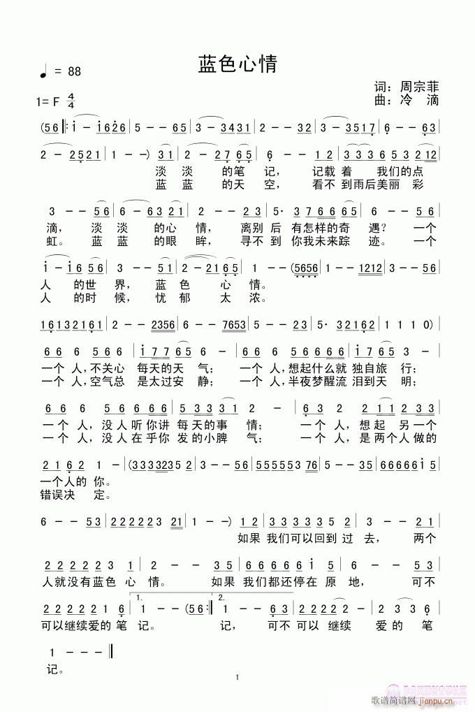 ɫ(ָ)1