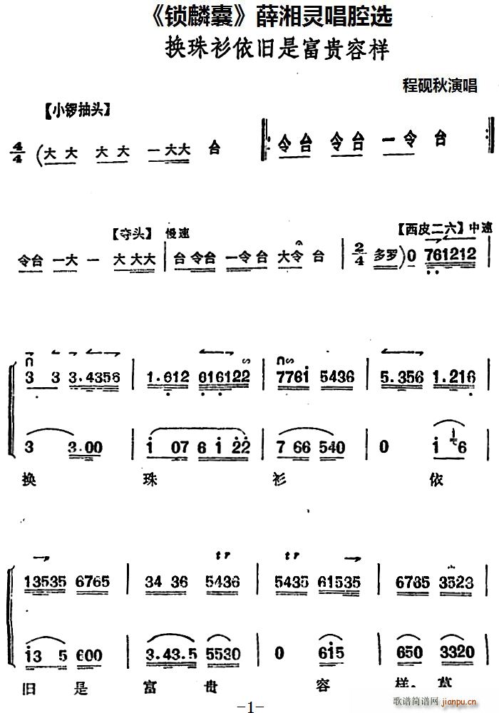  Ѧ鳪ǻѡ Ǹ(ʮּ)1