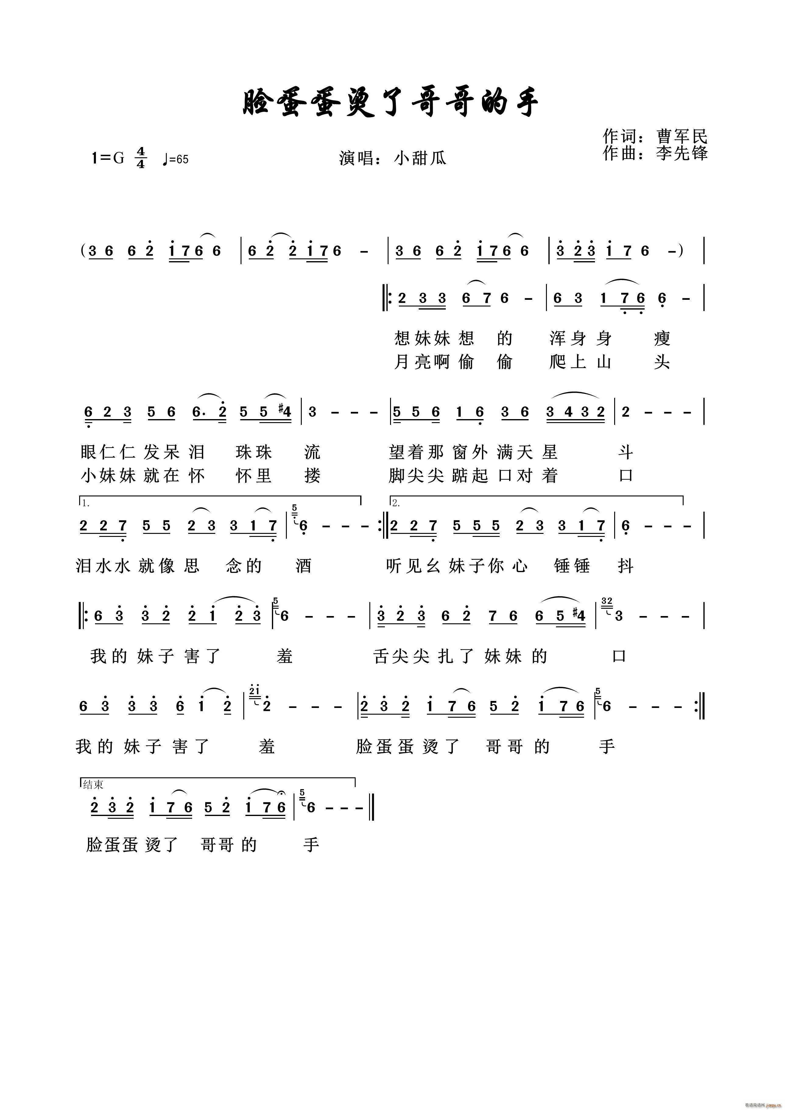 ˸(ָ)1