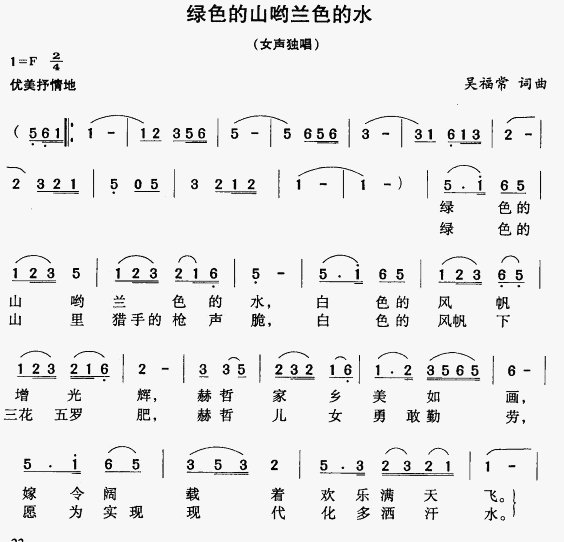 ɫɽɫˮ(ָ)1