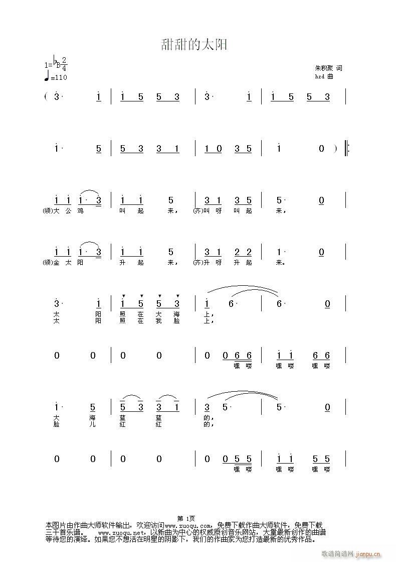 ̫(ָ)1