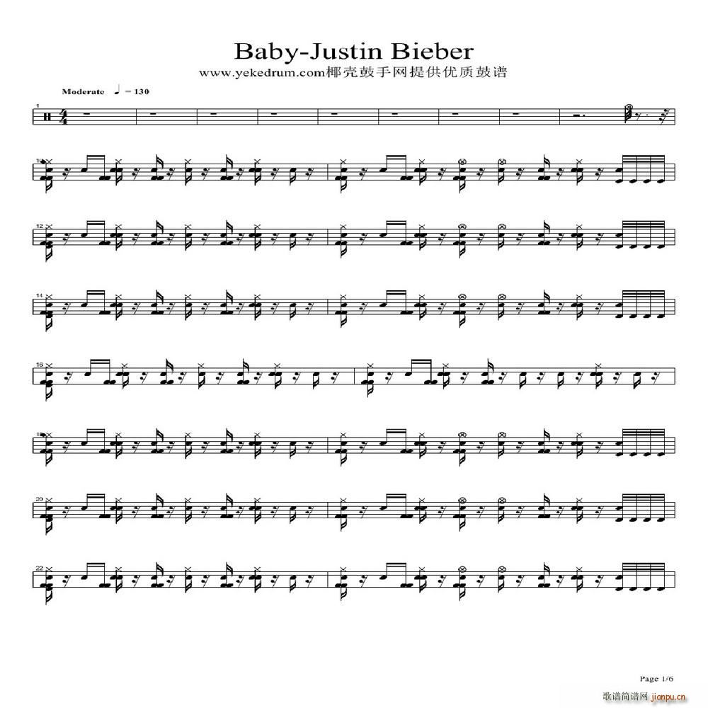 baby (ָ)1