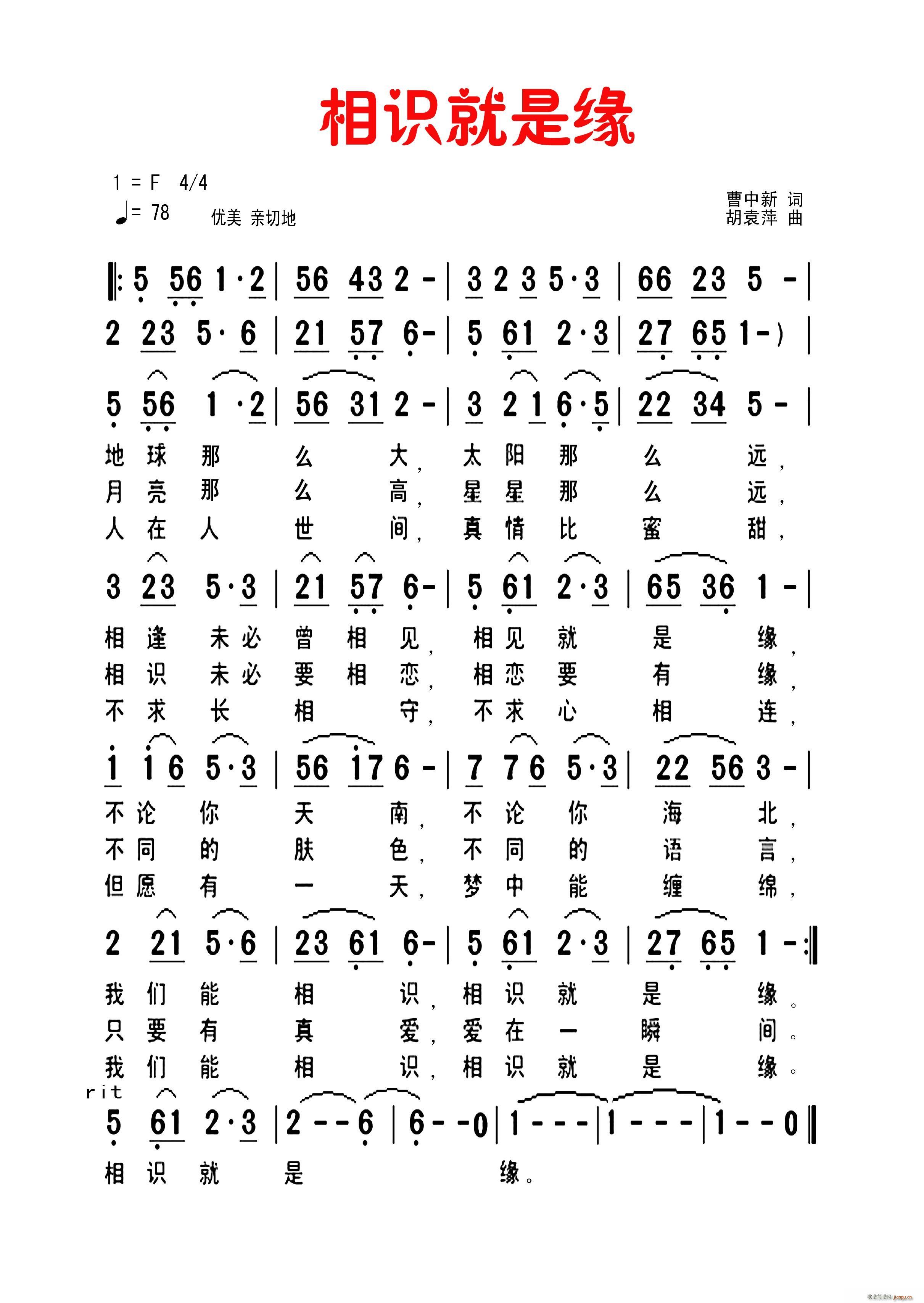 ʶԵ(ָ)1