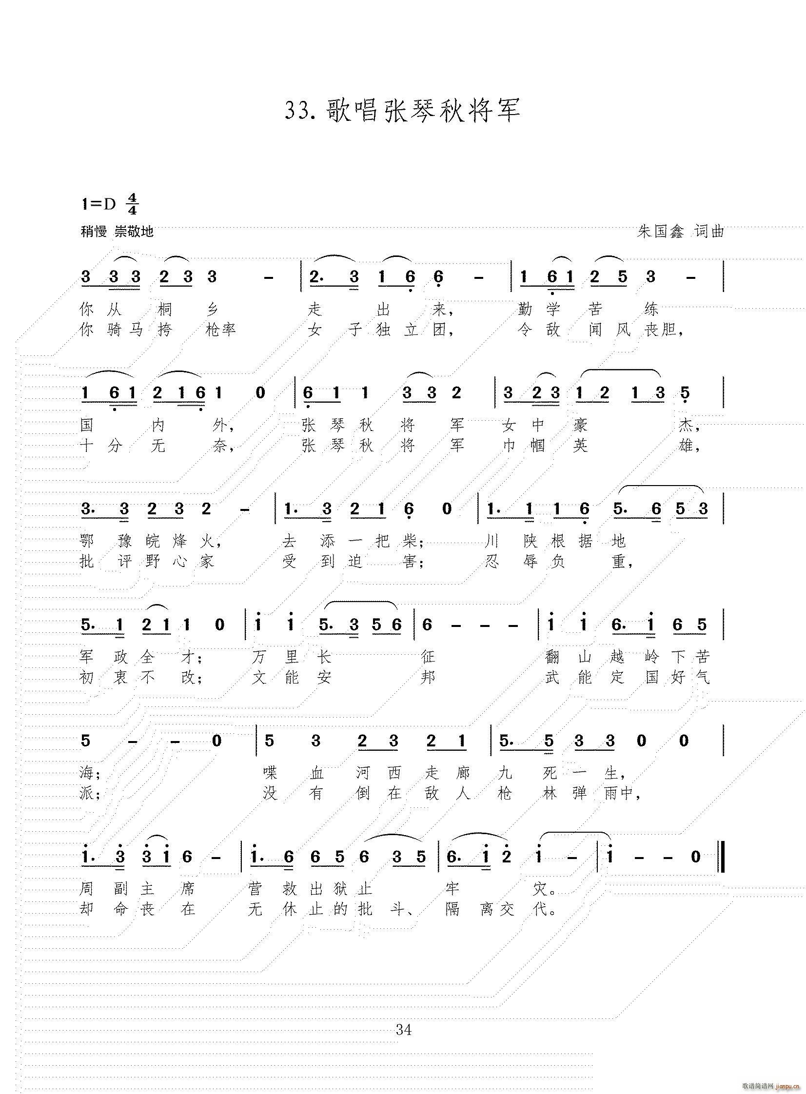 質ｫ(ָ)1