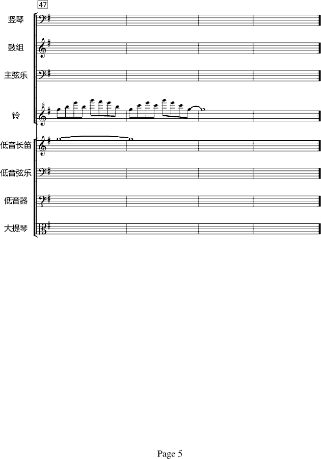 Opening[˵Ƭͷ]()5