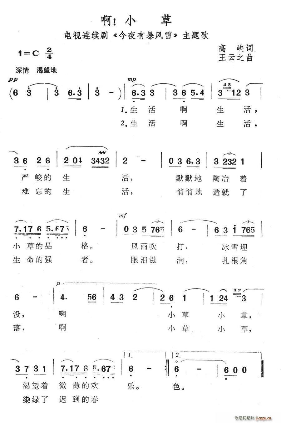 С(ָ)1