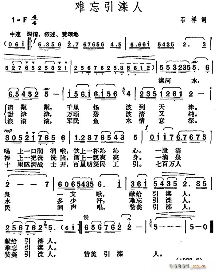 (ָ)1