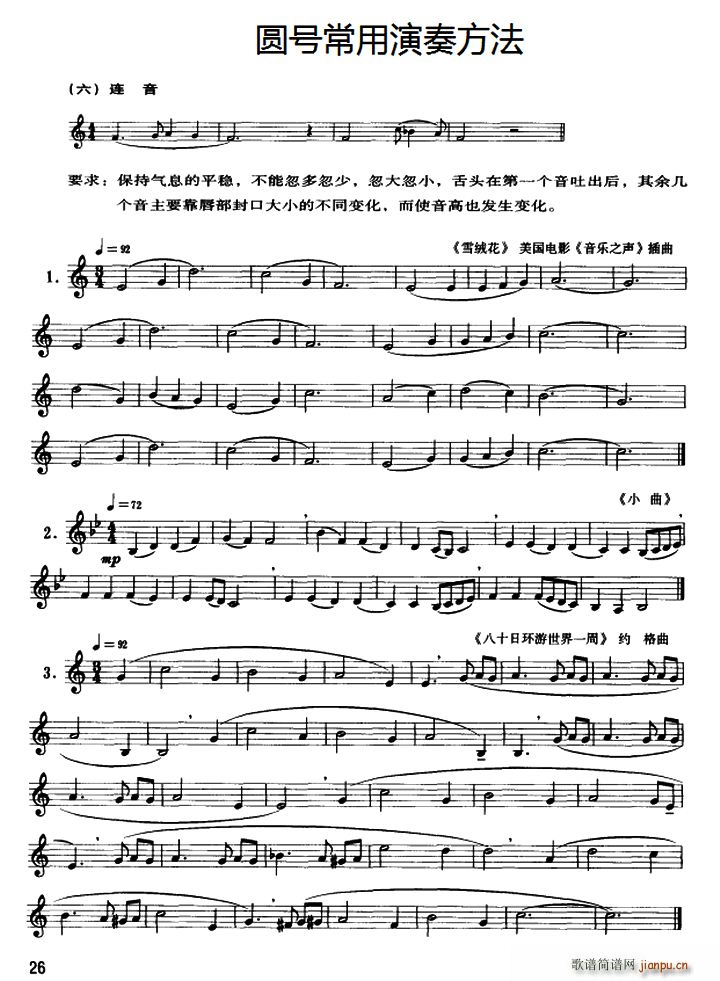 Բų෽  (ʮּ)1