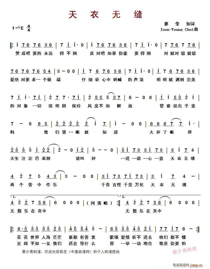 ?޷(ָ)1