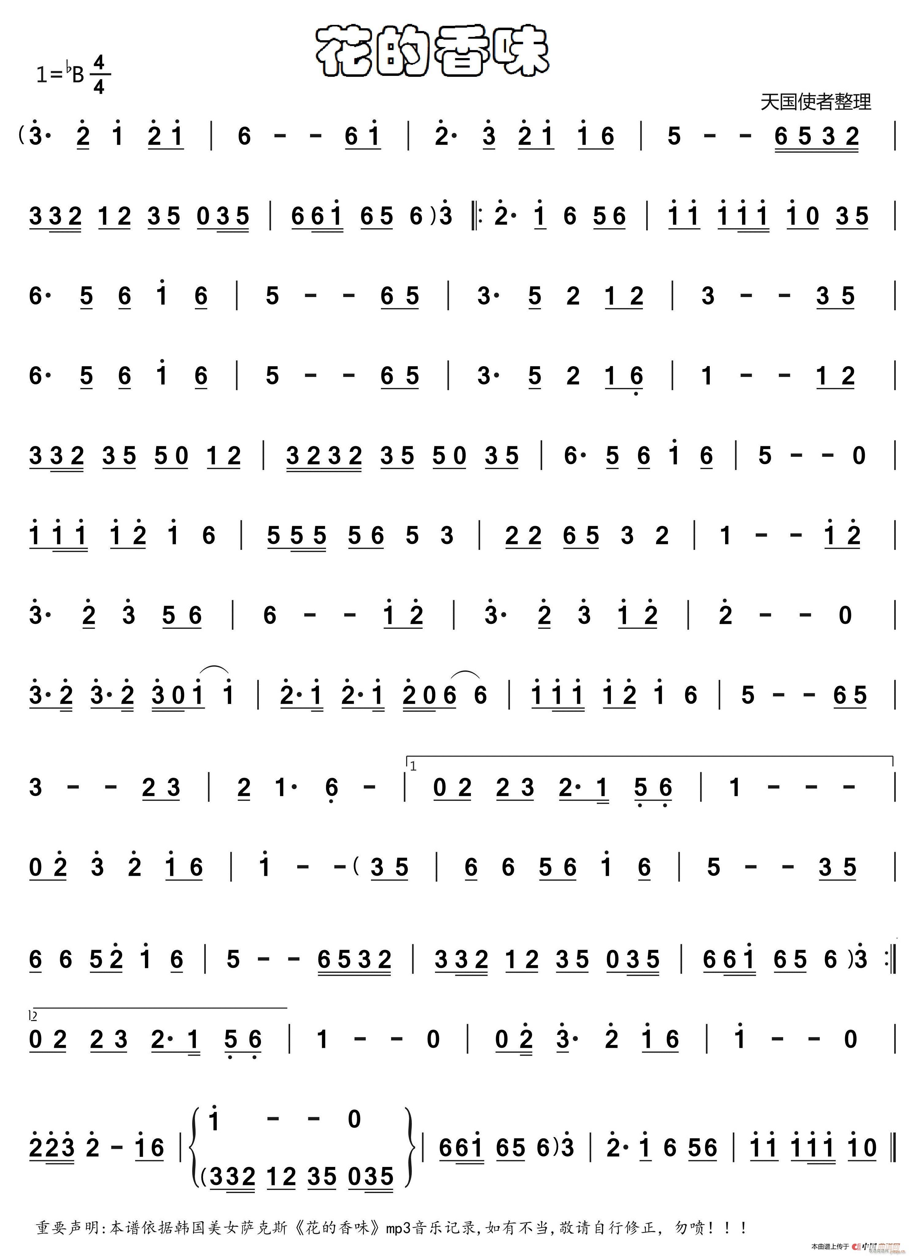 ζ (ָ)1