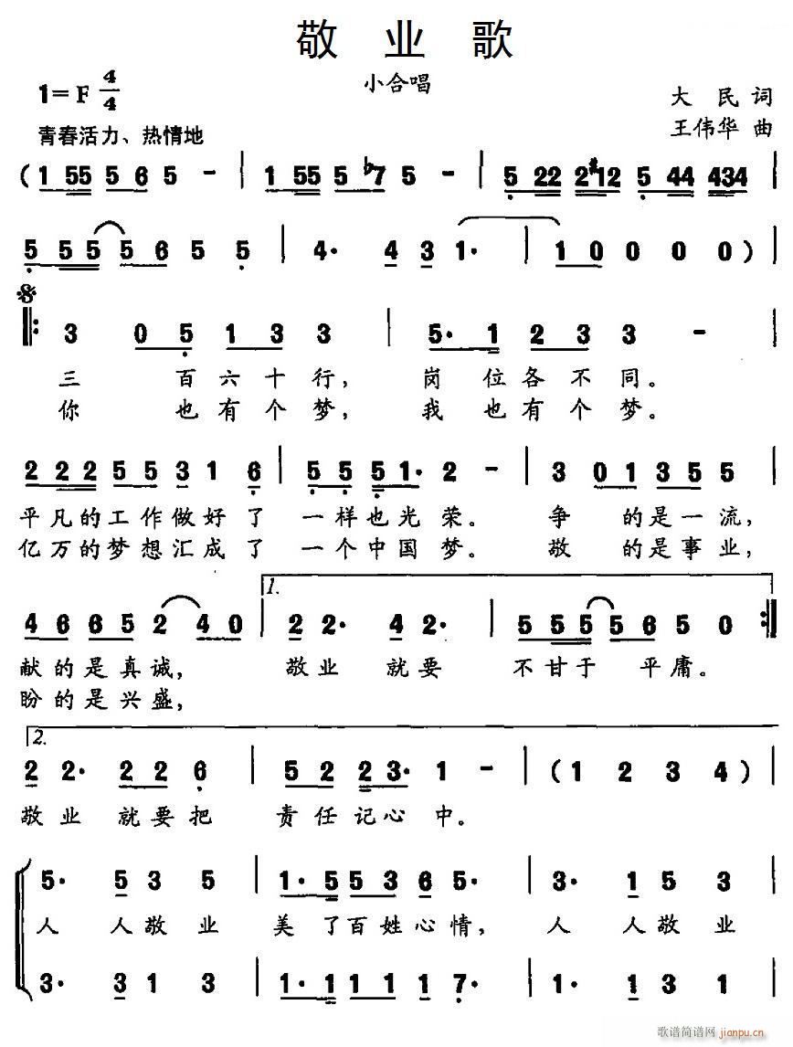 ҵ(ָ)1