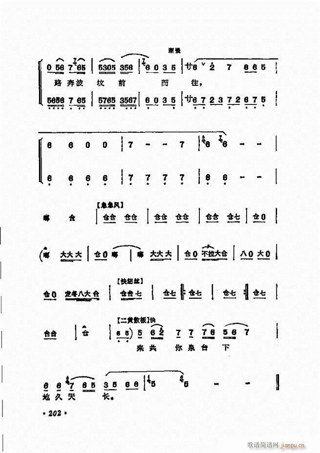  ﳪǻѡ181 240()22