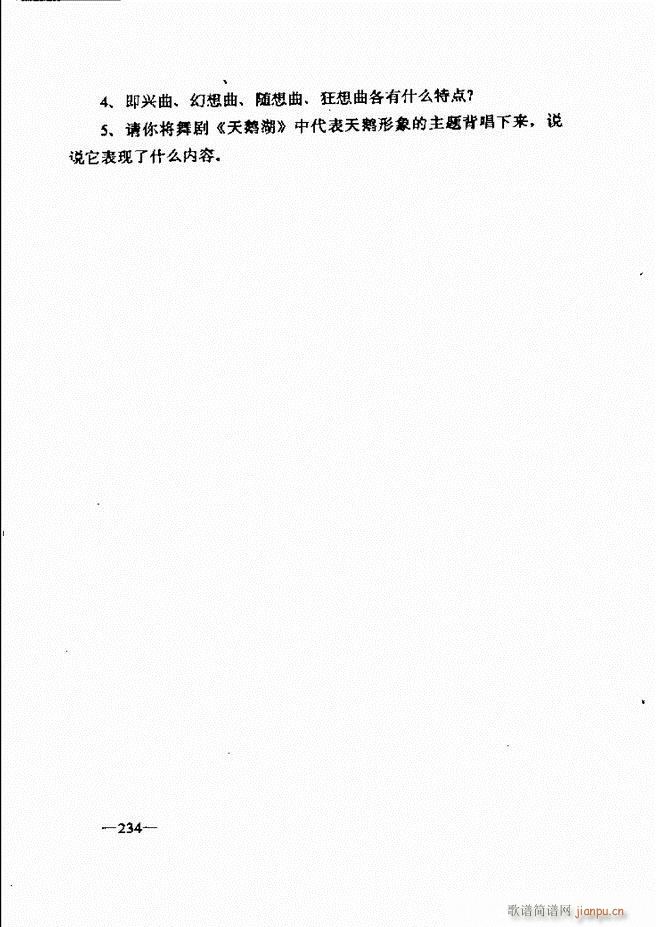 ּ̳181 257(ʮּ)54