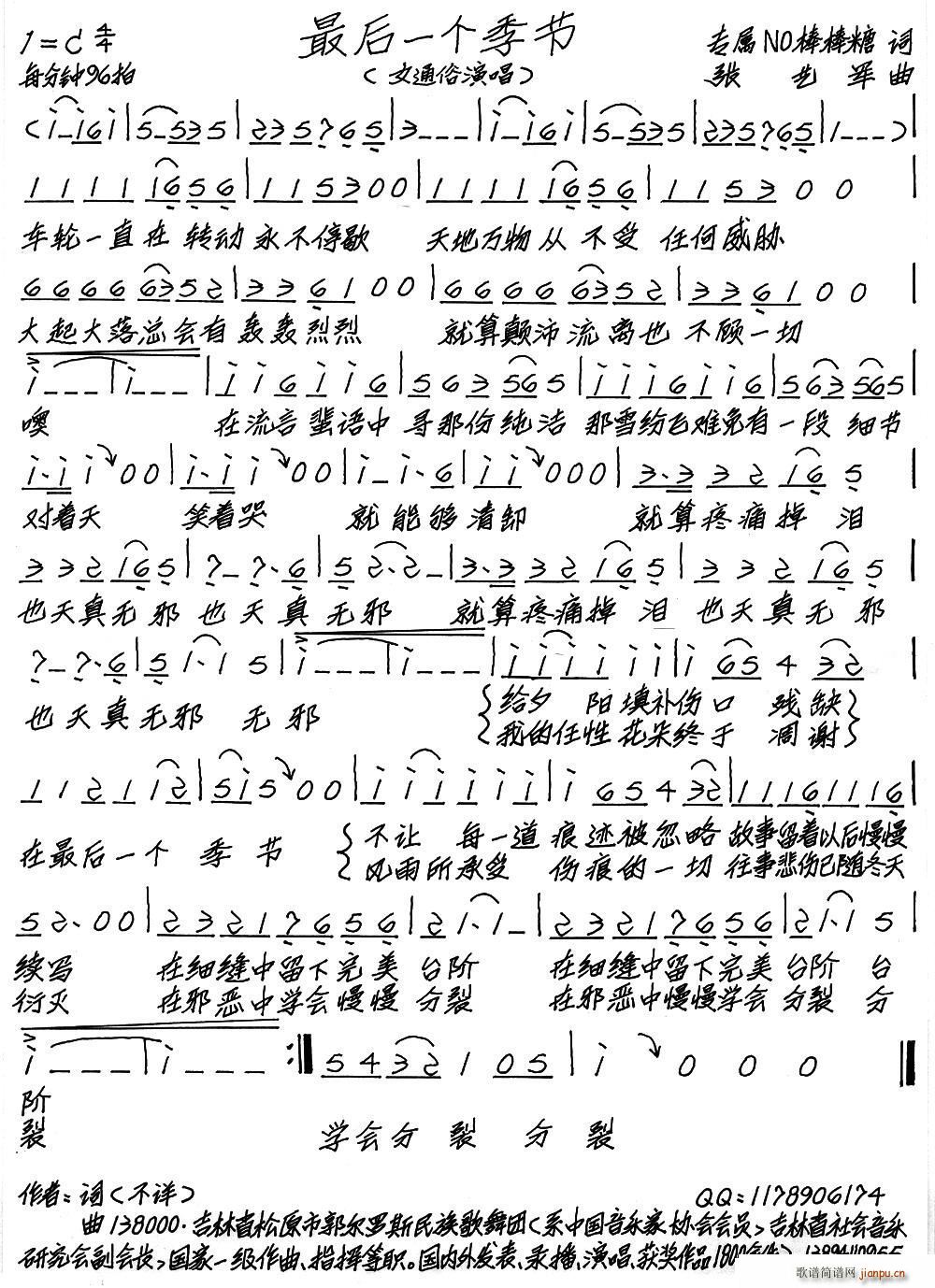 һ(ָ)1
