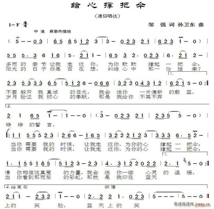 ĳŰɡ (ʮּ)1