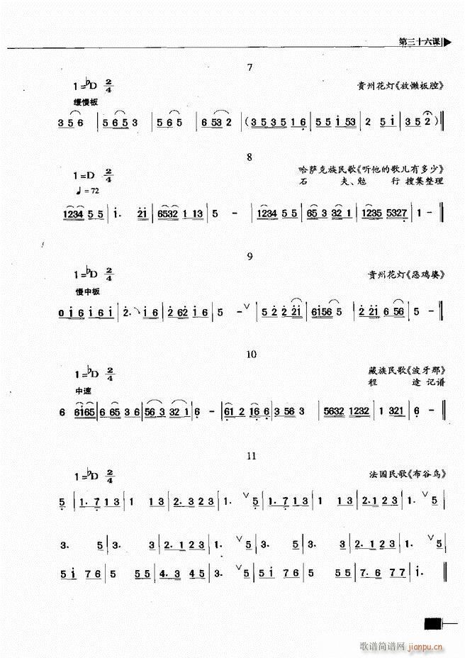 ӳ̳121 180(ʮּ)55