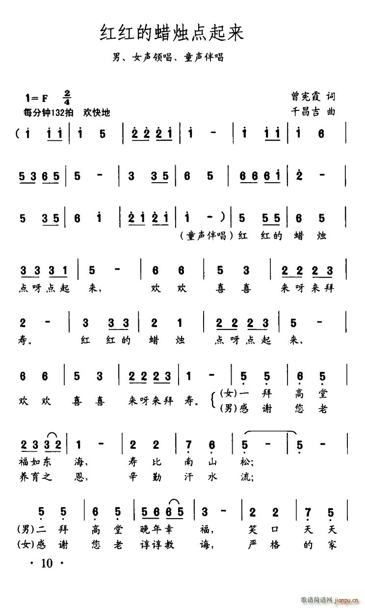 (ָ)1