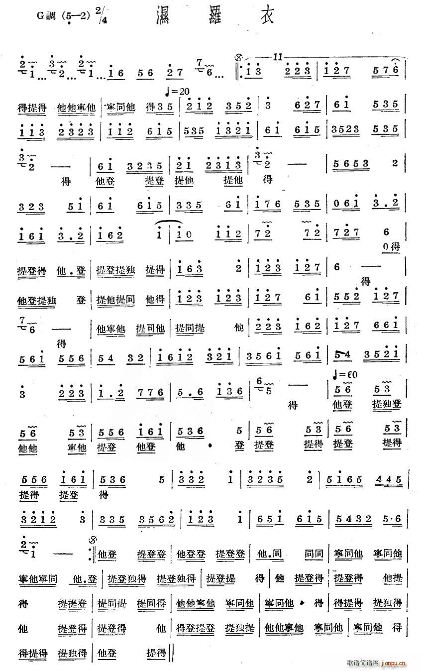 ʮ ʪ(ָ)1