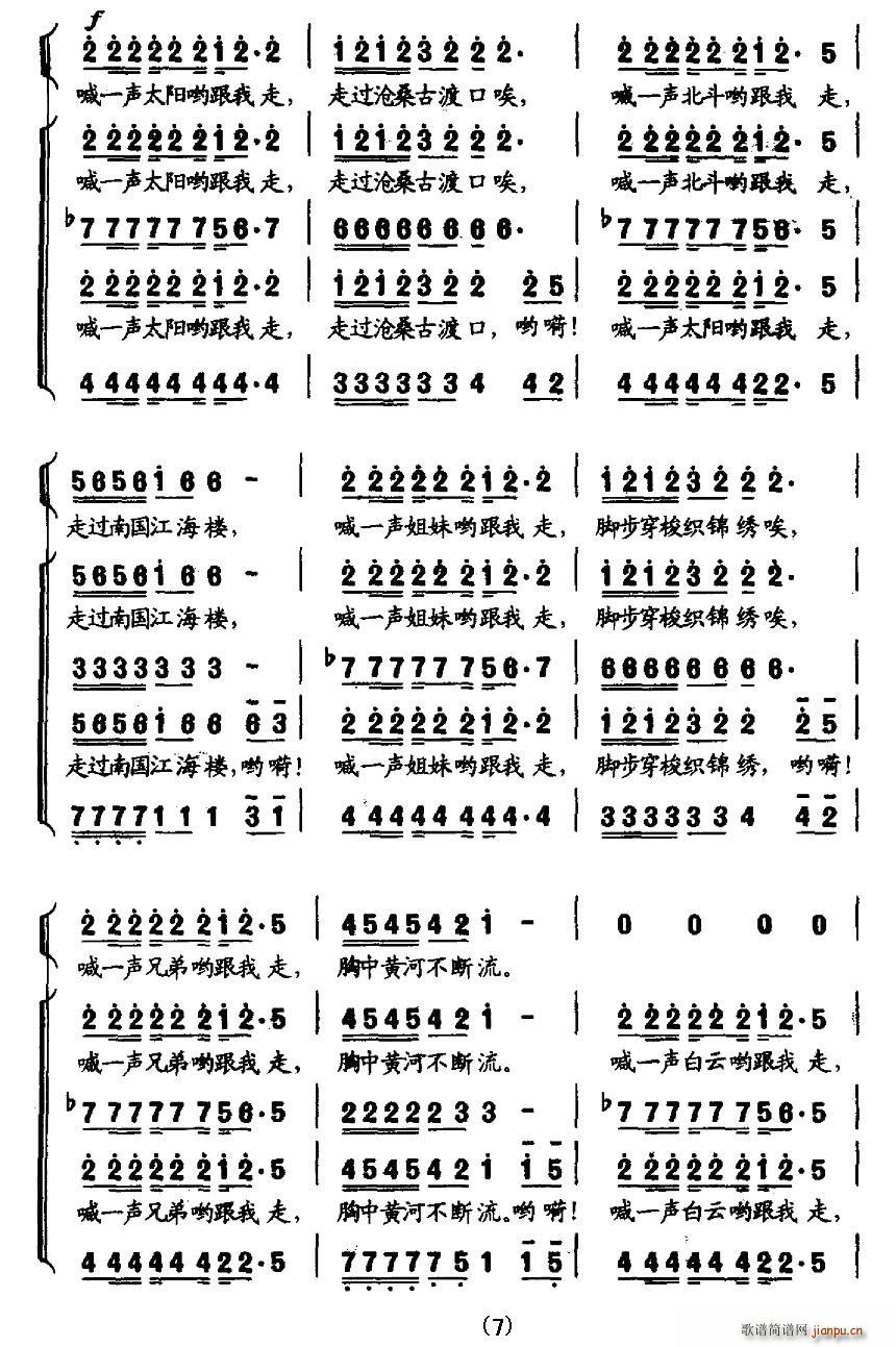 һ̫(ָ)7