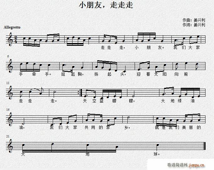 С (ָ)1