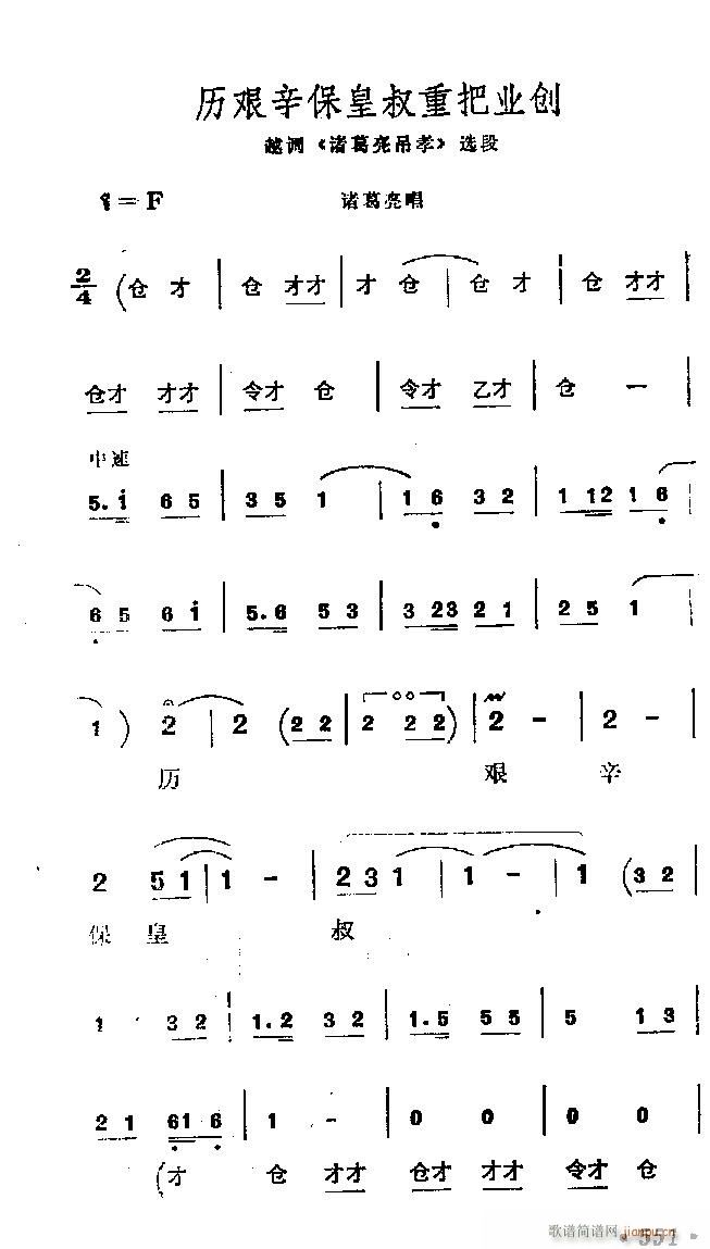 Խ-ذҵ()1