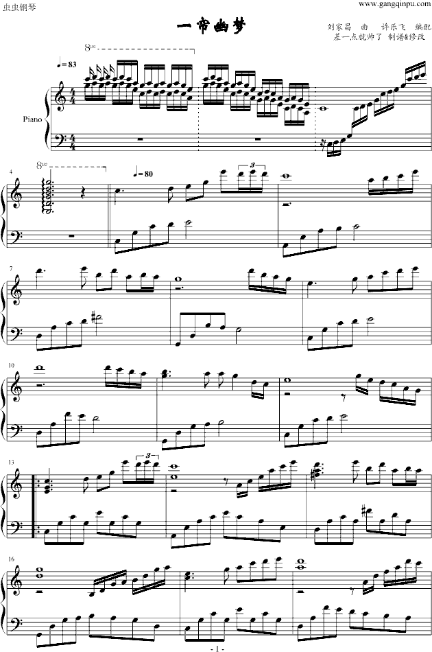 һ()1