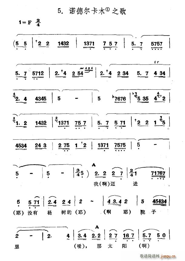 ŵ¶ľ֮ ½ ά  С(ʮּ)1