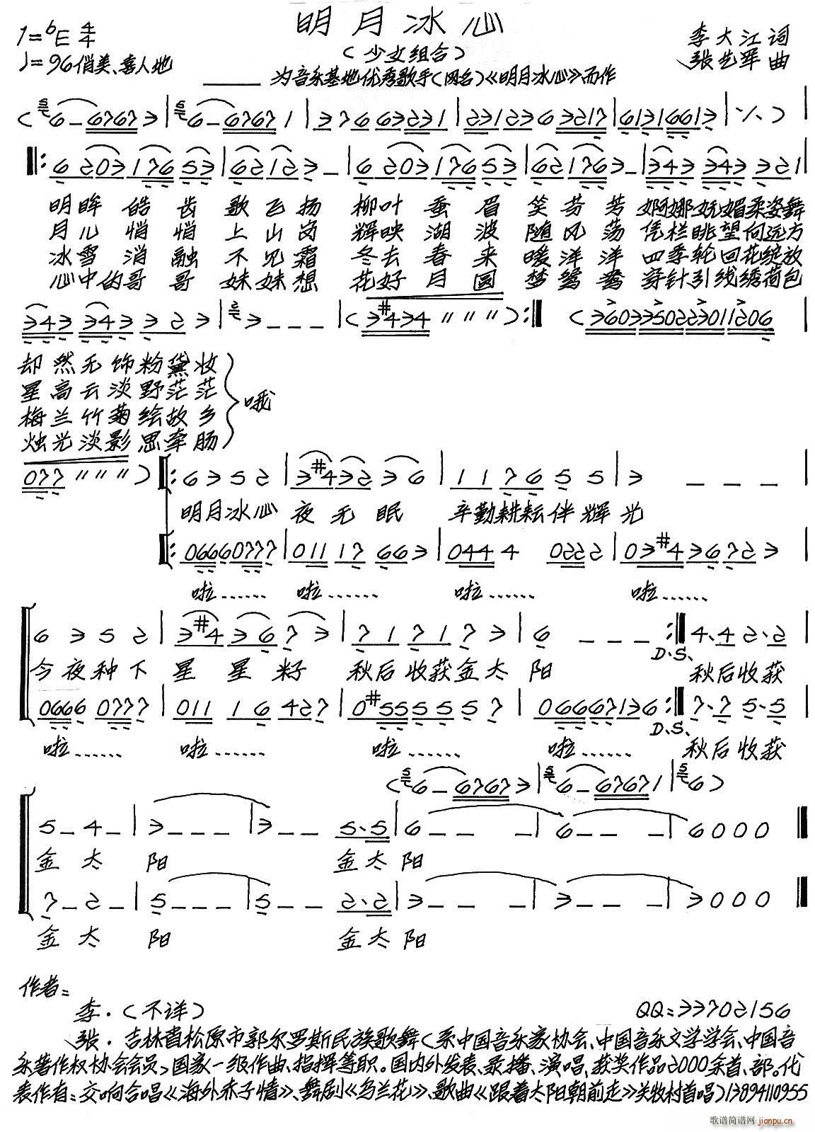 ±(ָ)1