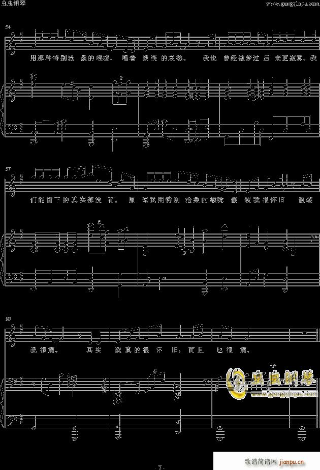ʵû ٰ()7