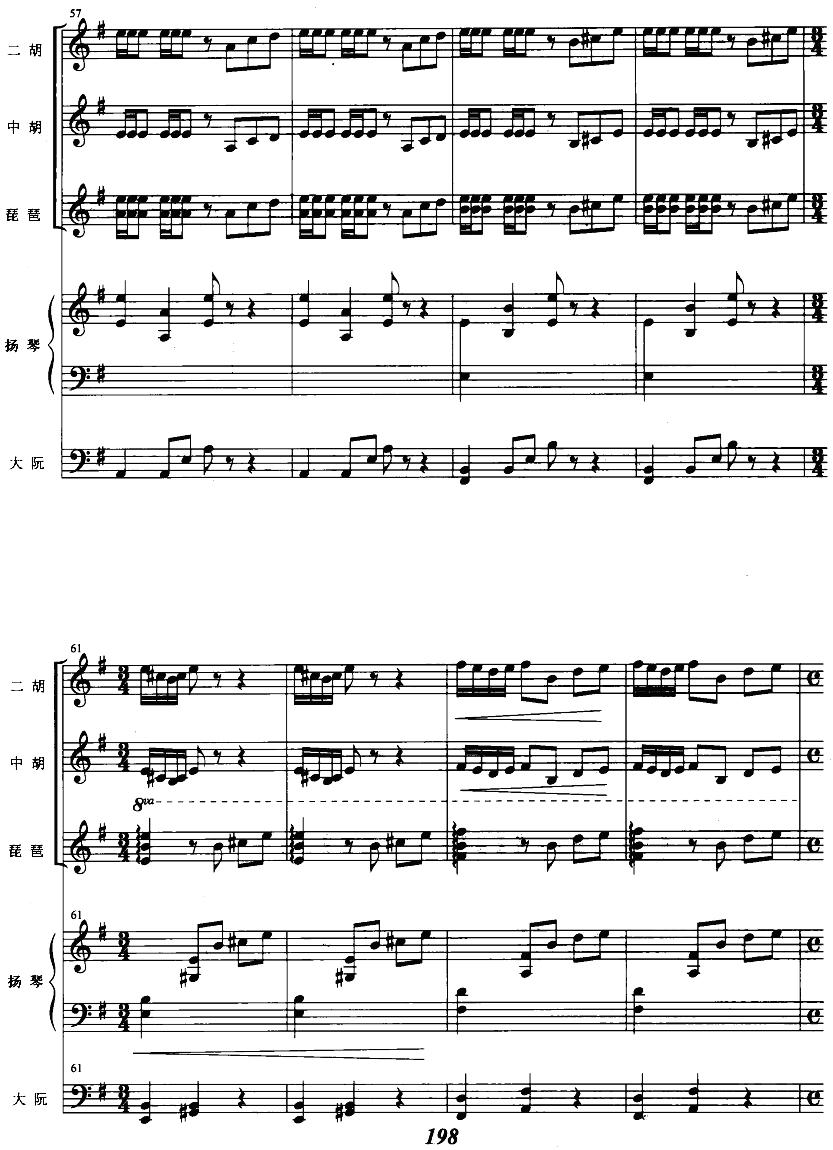 ɹ8()1
