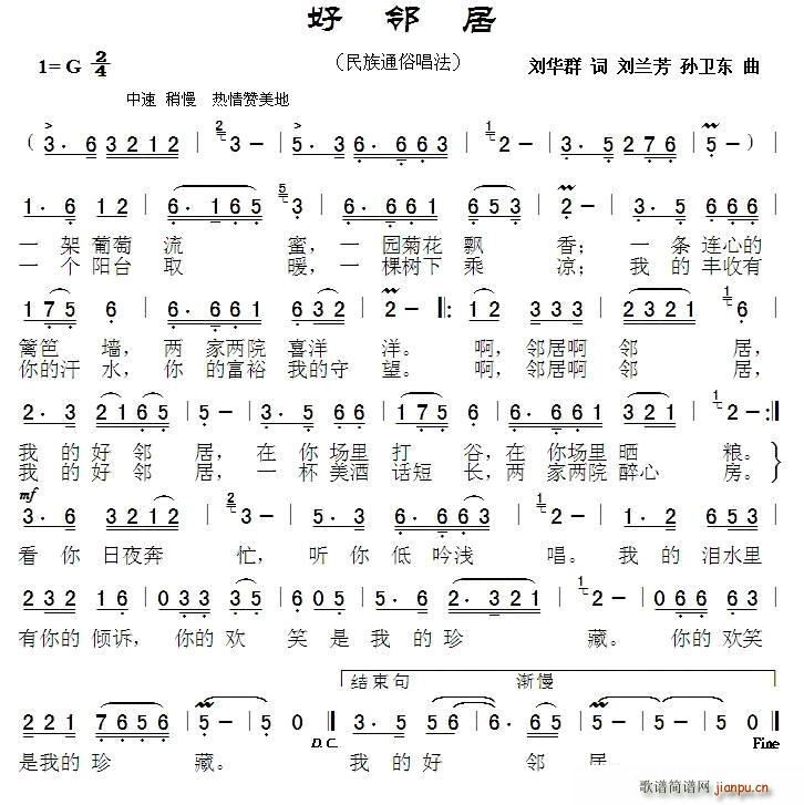 ھ (ָ)1
