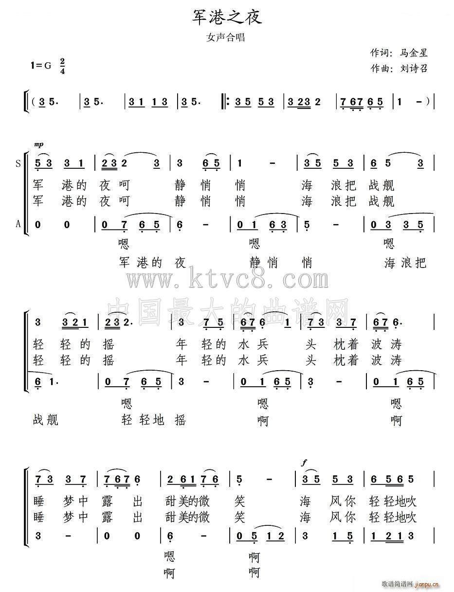 ֮ҹ Ůϳ(ϳ)1