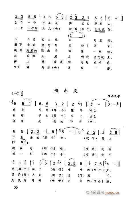 ʶȫ41-60(ָ)10