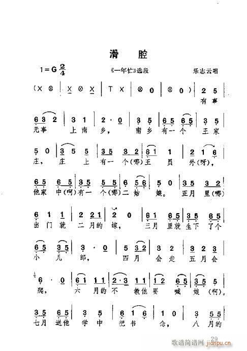 21-60(ָ)9