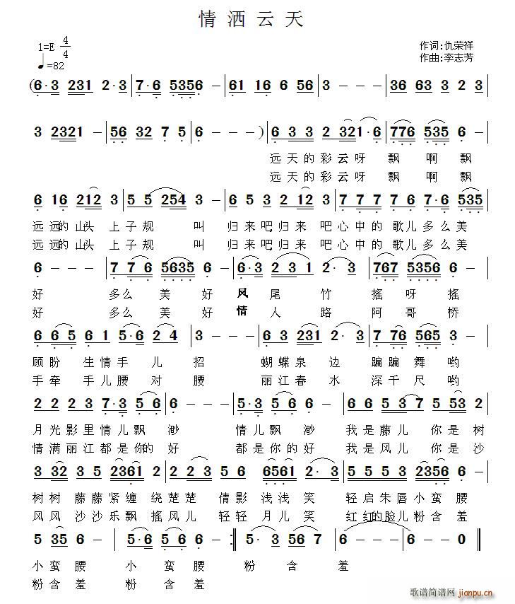 (ָ)1