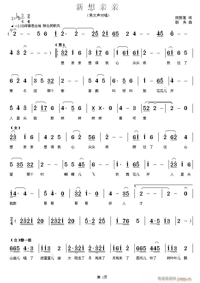 (ָ)1