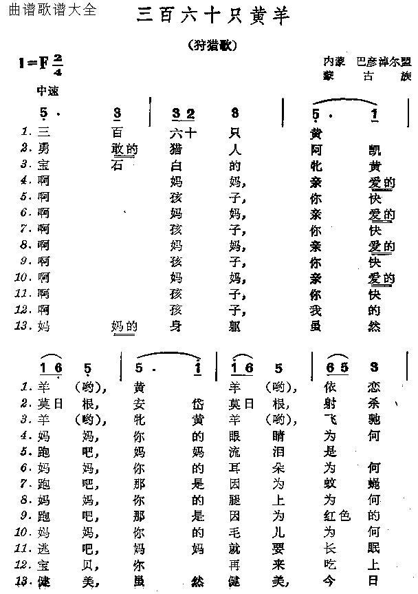 ʮֻ(ָ)1