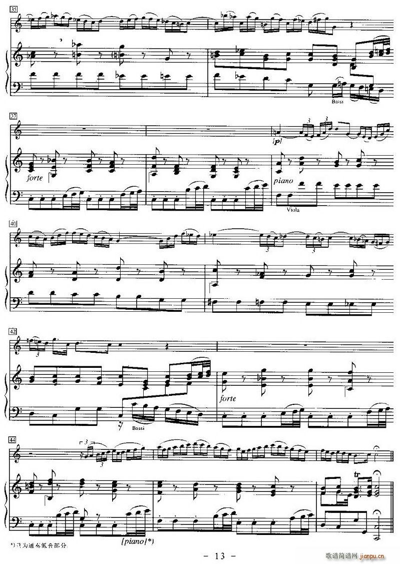 ͺaССЭ(С)13