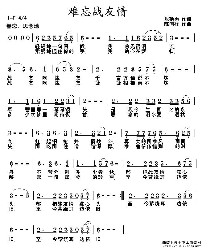 ս(ָ)1