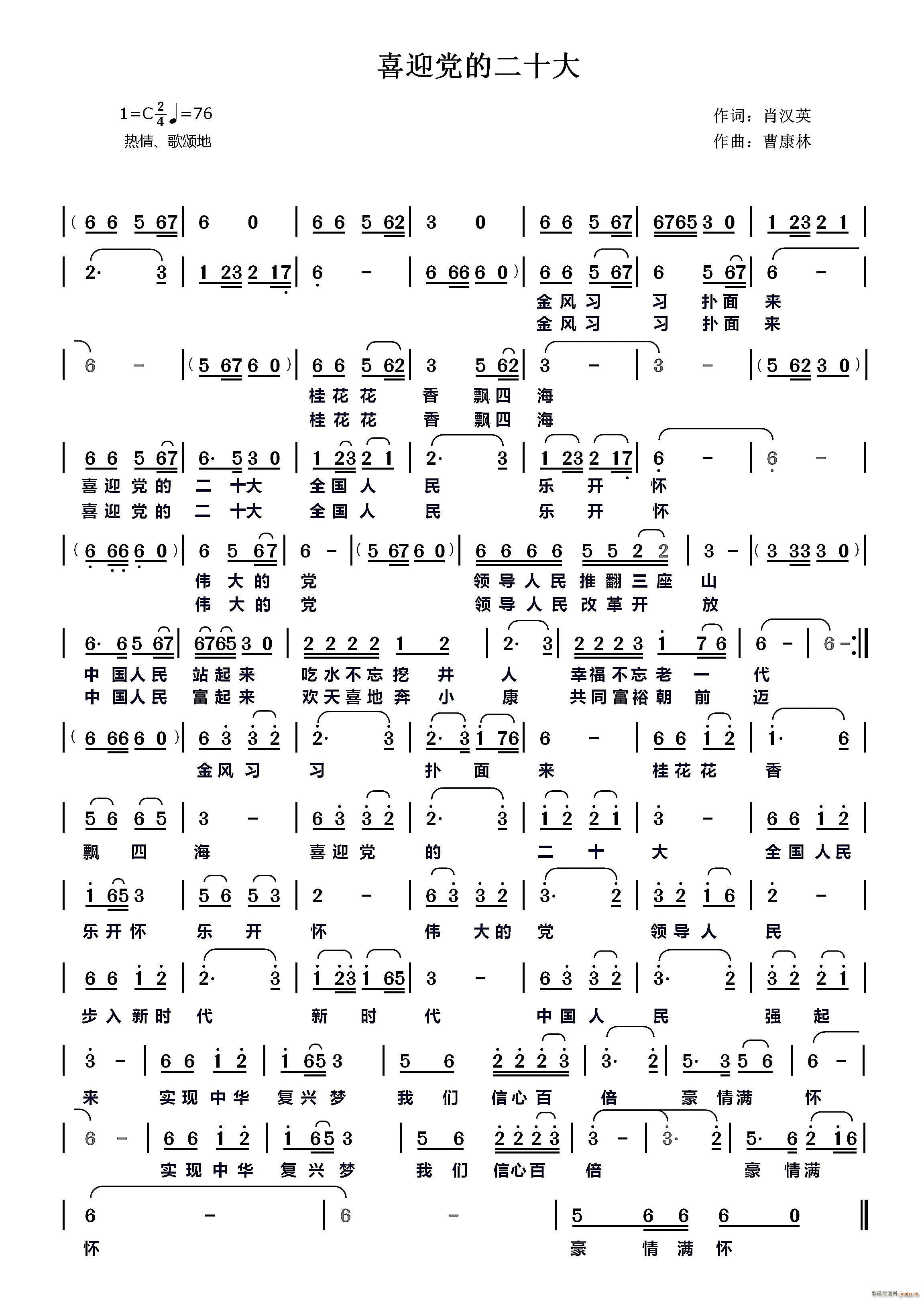 ϲӭĶʮ(ָ)1