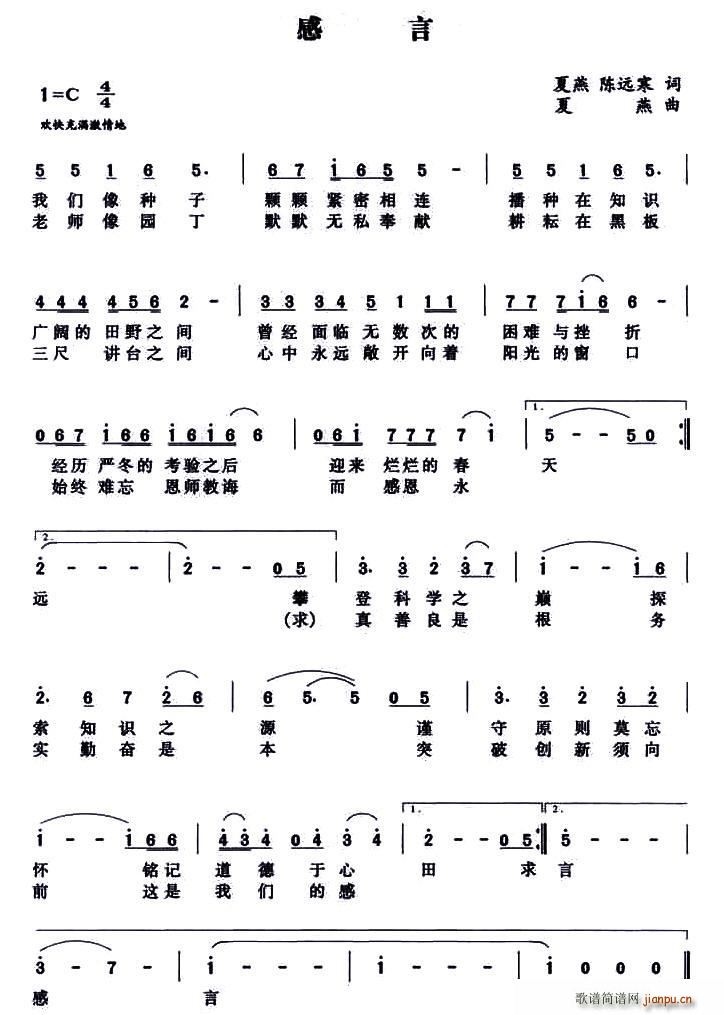 (ָ)1