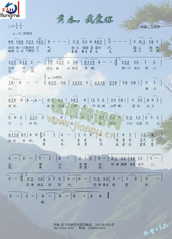 ˮҰ(ָ)1
