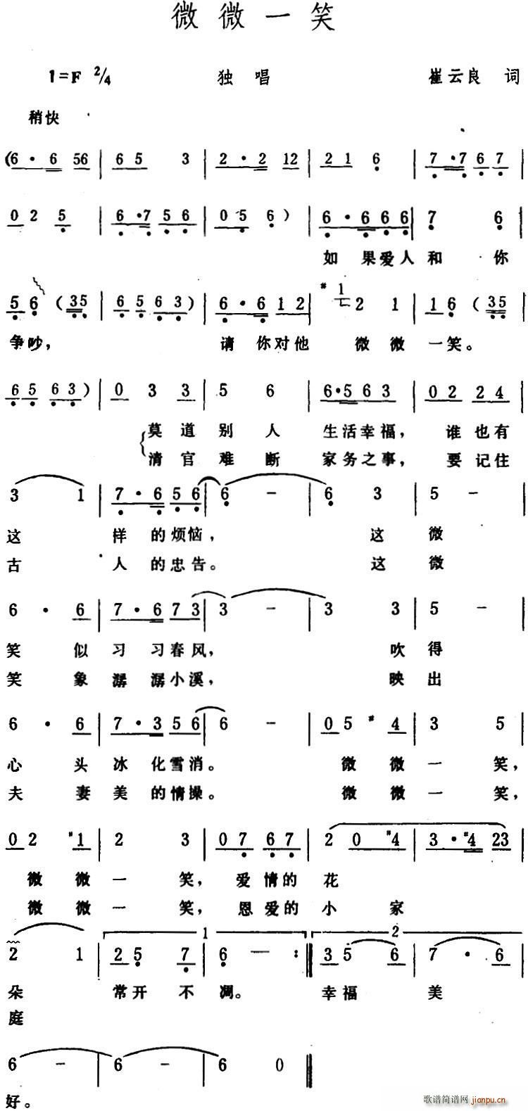 ΢΢һЦ(ָ)1