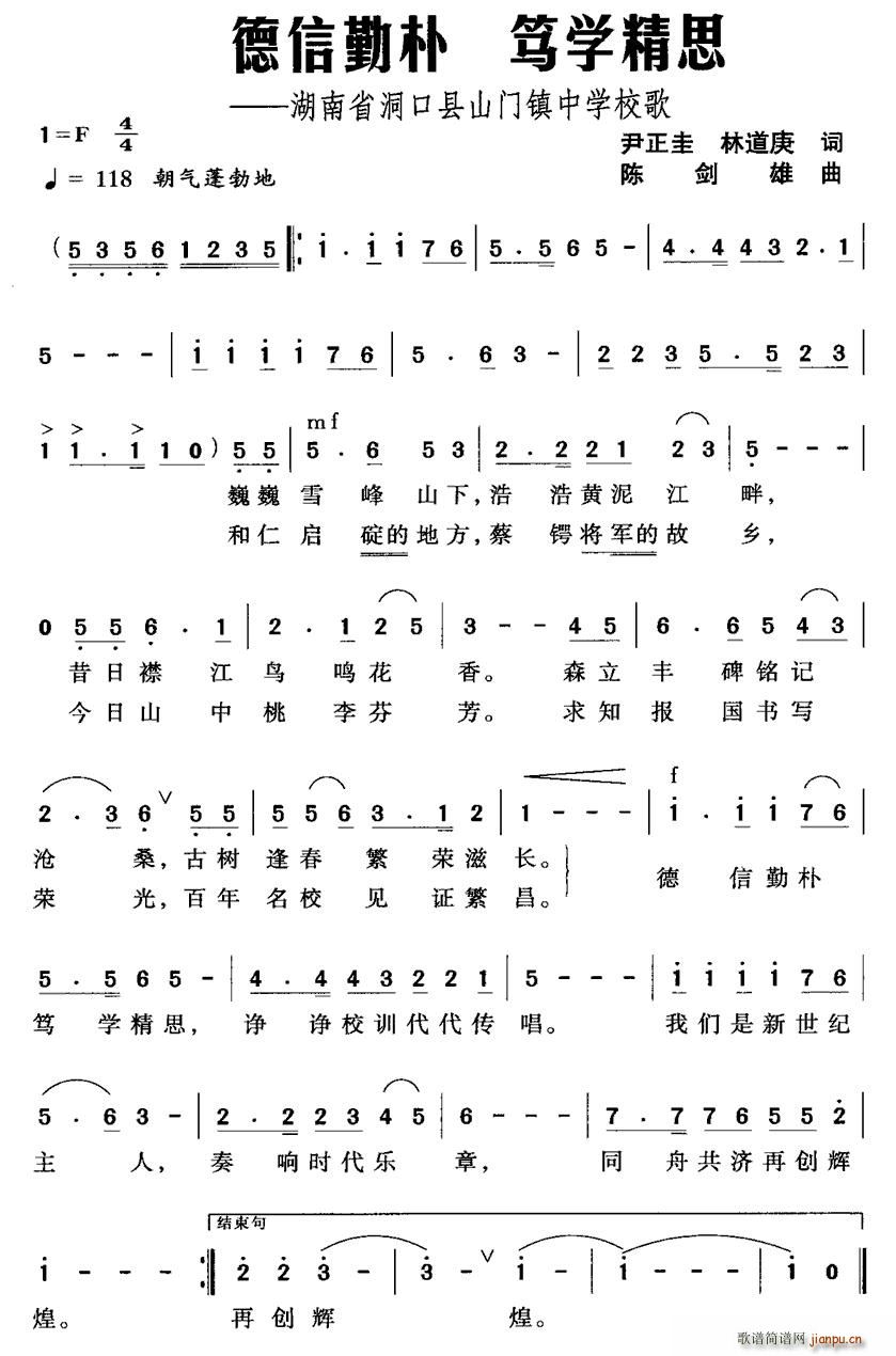 (ָ)1