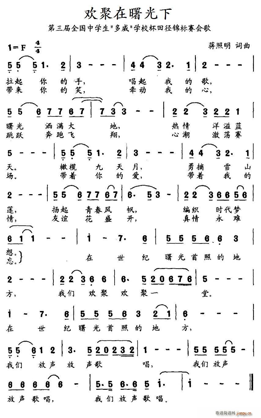  ȫѧ  ѧУﾶ(ʮּ)1