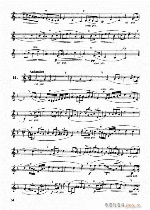 ѧԲ21-40(ʮּ)14