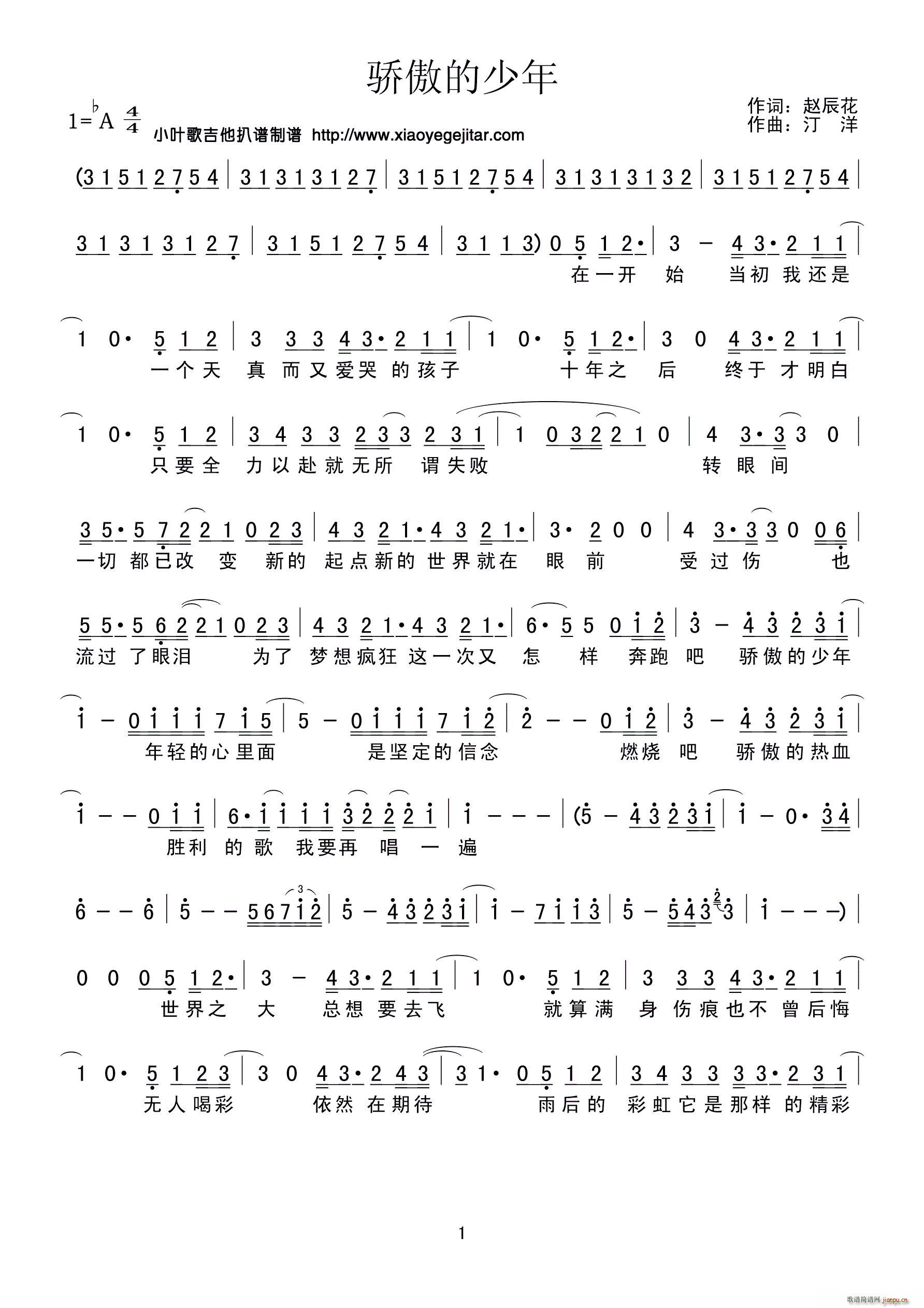 (ָ)1